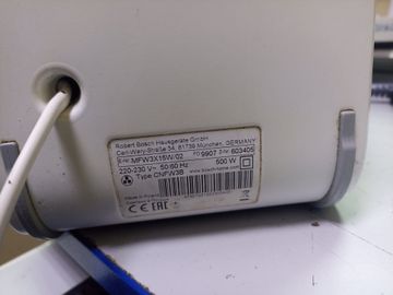 01-200770633: Bosch mfw3x15w