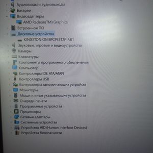 01-200771668: Asus vivobook s15 m533ia15.6" ryzen 7 4700u 2.0ghz/ ram 16gb/ ssd512gb/ video amd radeon