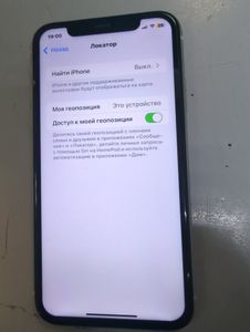 01-200777068: Apple iphone 11 64gb