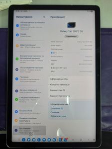 01-200778881: Samsung galaxy tab s9 fe 5g 6/128gb