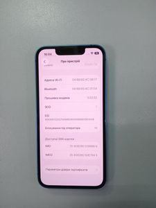 01-200779361: Apple iphone 13 mini 128gb