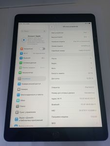01-200771315: Apple ipad 8 wifi 32gb 4g