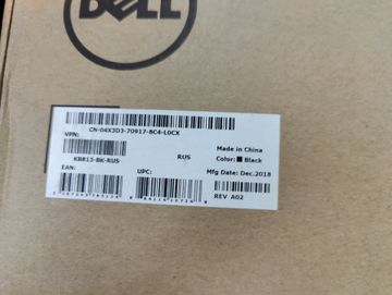 01-200779853: Dell kb813 smartcard
