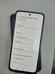 01-200779554: Xiaomi redmi 15 4g 6/128gb