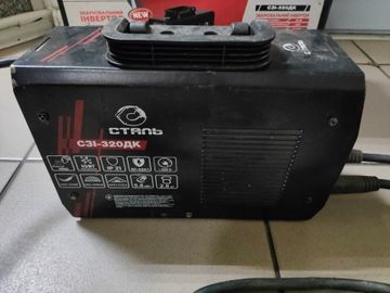 01-200781717: Сталь сзі-320дк