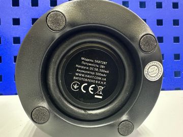 01-200781523: Havit hv-sk872bt