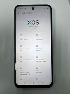 01-200782147: Infinix smart 9 4/128gb