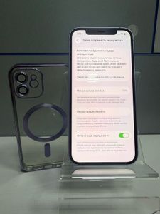 01-200788332: Apple iphone 12 64gb