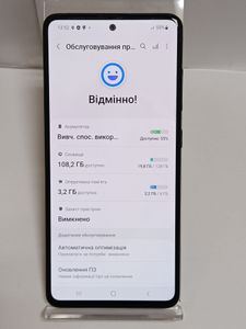 01-200779359: Samsung a515f galaxy a51 6/128gb