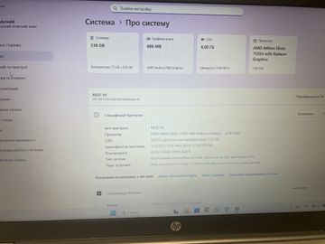 01-200789319: Hp 16/athlon 7120u ddr5/8gb ddr5/hdd *відсутній/ssd 256 gb/*інтегрована