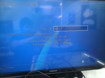 01-200790437: Sony playstation 4 slim 500gb / 2 геймпади