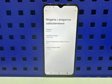 01-200794625: Motorola moto e22 4/64gb