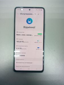 01-200794873: Samsung a536b galaxy a53 5g 6/128gb