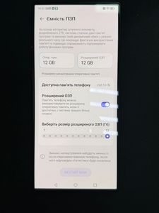 01-200794131: Zte redmagic 9s pro 12/256