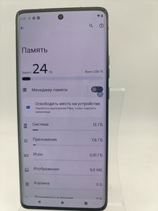 01-200764145: Motorola edge 40 8/256gb