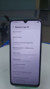 01-200794990: Samsung galaxy a05s 4/128gb