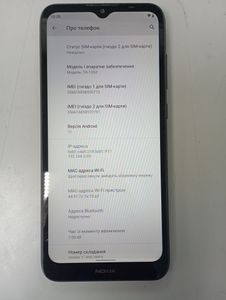 01-200795640: Nokia c21 2/32gb