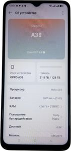 01-200549408: Oppo a38 4/128gb