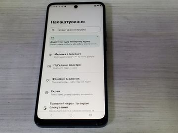 01-200798219: Motorola moto g05 4/128gb