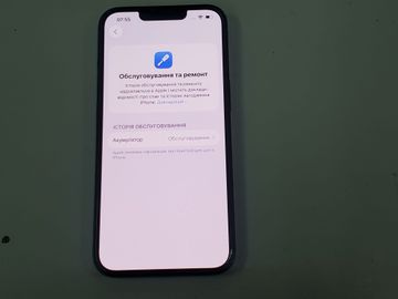 01-200758148: Apple iphone 13 128gb