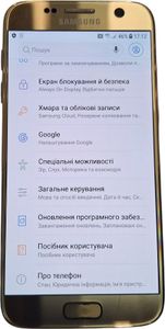 Б/у Мобильний телефон Samsung galaxy s7 sm-g930f 4/32gb 01-200803825