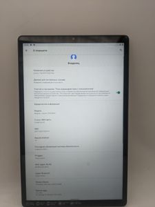Б/в Планшет Lenovo tab m10 fhd plus 2/32gb 01-200805229