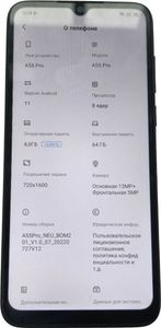 Б/в Мобільний телефон Blackview a55 pro 4/64gb 01-200801771