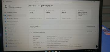 Б/в Ноутбук Dell 15/core i5 8365u ddr4/4gb ddr4/hdd *відсутній/ssd 128 gb/*інтегрована 01-200805230