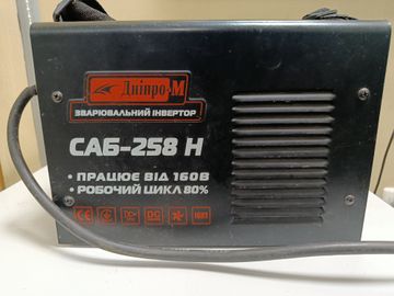 Б/в Зварювальний апарат Dnipro-M саб-258 01-200803295