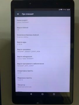 Б/в Планшет Samsung galaxy tab a sm-t585 16gb lte 01-200777529