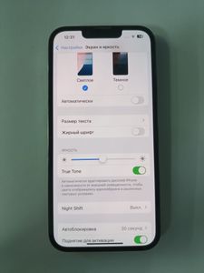 Б/в Мобільний телефон Apple iphone 13 pro 256gb 01-200774219