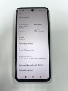 Б/у Мобильний телефон Xiaomi redmi note 10 5g 4/64gb 01-200811688