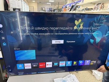 Б/в Телевізор Samsung ue50du8500 01-200816191