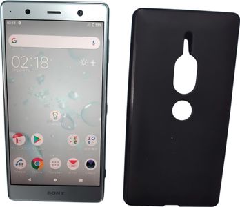 Б/в Мобільний телефон Sony xperia xz2 premium 64gb 01-200816266
