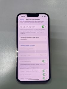 Б/в Мобільний телефон Apple iphone 13 pro 256gb 01-200816267