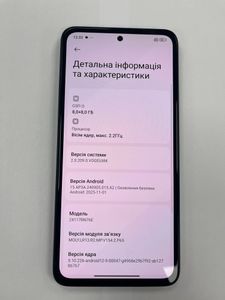 Б/в Мобільний телефон Xiaomi redmi note 14 5g 8/256gb 01-200821313