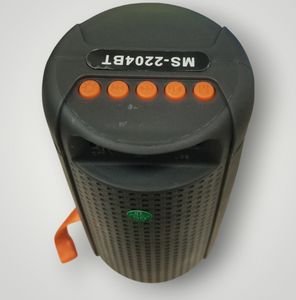 Б/в Акустика Cyboo ms-2204bt 01-200781530