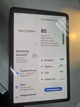 Б/в Планшет Samsung galaxy tab s5e 4/64gb 01-200820660
