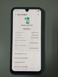 Б/в Мобільний телефон Samsung galaxy a26 5g 8/256gb 01-200828019