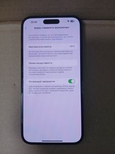 Б/у Мобильный телефон Apple iphone 14 pro max 256gb 01-200828967