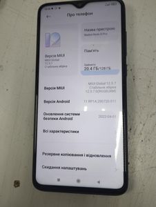 Б/у Мобильный телефон Xiaomi redmi note 8 pro 6/128gb 01-200829268