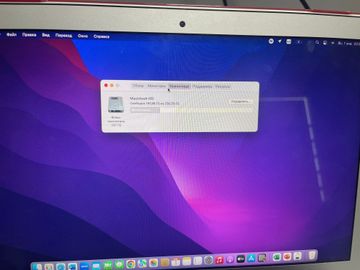 Б/в Ноутбук Apple a1466/core i5 1,8 ghz/ram 8gb/ssd 120gb/hd graphics 6000 01-200744862