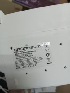 Б/у Обогреватель Grunhelm fh-33 01-200830618