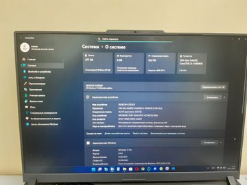 Б/в Ноутбук Asus 16/core i5-13450hx ddr5/16gb ddr5/ssd 512 gb/geforce rtx4060 8gb 01-200830900
