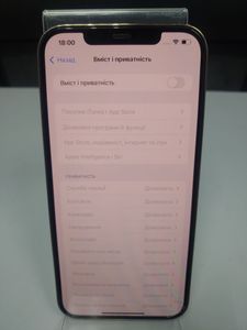 Б/в Мобільний телефон Apple iphone 12 pro max 128gb 01-200833677