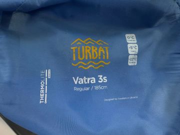 Б/у Спальный мешок Turbat vatra 3s 01-200835155