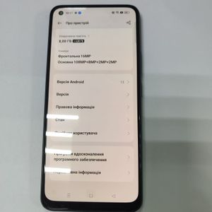 Б/у Мобильный телефон Realme 8 pro 8/128gb 01-200834237