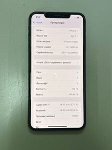 Б/в Мобільний телефон Apple iphone xs max 256gb 01-200835961