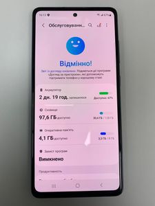 Б/в Мобільний телефон Samsung galaxy s20 fe 5g sm-g7810 8/128gb 01-200804728