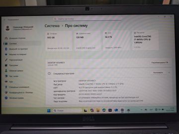 Dell 14/core i7 8650u ddr3/16gb ddr3/hdd *відсутній/ssd 1000 gb/*інтегрована